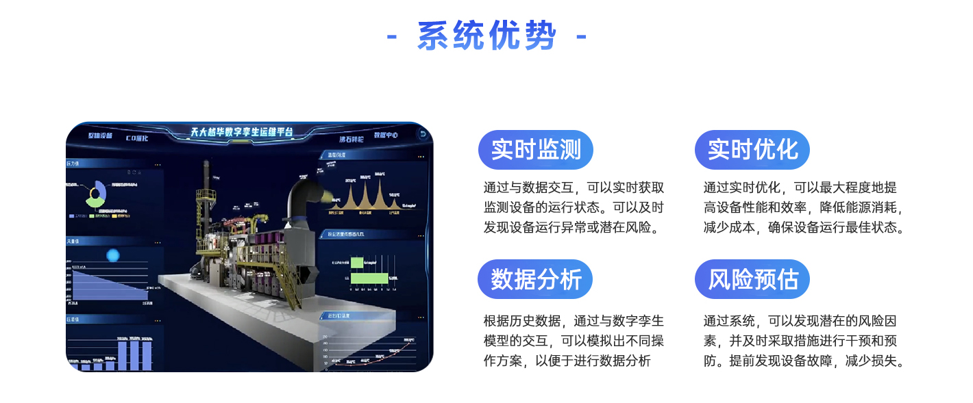 详情页_04